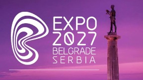 Srbija plaća za učestvovanje na Ekspo